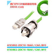 西門子伺服828D信號(hào)線編碼器電纜6FX5002-2DC10-1BA0/6FX8002-AF0 拖鏈防油線-10米-1BA0 -(對(duì)應(yīng)6FX