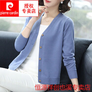 皮爾卡丹（pierre cardin）2525秋女裝新款韓版上衣寬松V領(lǐng)開衫毛衣短款百搭針織衫外套褂子 藍色:春秋優(yōu)品開衫 XL:建議115-125斤