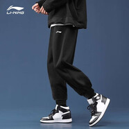 李寧（LI-NING）運動褲男褲春夏季新款褲子收口束腳寬松大碼長褲休閑褲運動衛(wèi)褲 黑色收口【棉質(zhì)常規(guī) 舒適親膚】 L /175 (130-145斤)