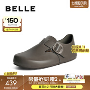 百麗（Belle）張凌赫同款明星同款全麥吐司鞋男新款商場(chǎng)款勃肯鞋8NW01CM4 深灰色(女款)【吐司1代】 40 (250mm)