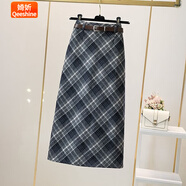 婍妡復古毛呢格子半身裙女2025秋冬后開(kāi)叉高腰A字裙中長(cháng)款包臀一步裙 灰藍格[ 腰帶] L 建議105-118斤