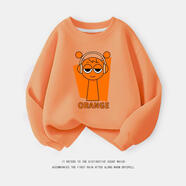 Sprunki音樂(lè )游戲節奏盒子溫達奧倫兒童衛衣秋裝男女童長(cháng)袖純棉T恤 01# 桔 色（奧倫） 170 M碼