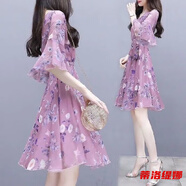 小個(gè)子女人夏天穿的中長(zhǎng)連衣裙女裝夏新款氣質(zhì)減齡波點(diǎn)拼色冰絲遮肚連衣裙短袖夏天裙子 圖片色 M
