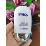 【工廠直銷】linsaqc茚象泉舒護(hù)瑩潤防護(hù)乳水潤保濕隔離不粘膩淡 linsaqc膩淡綠色乳狀女50g