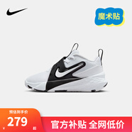 NIKE 耐克兒童籃球運動(dòng)鞋TEAM HUSTLE D12魔術(shù)貼易穿脫男女童實(shí)戰球鞋 HF6280-101（HUSTLE D 12） 35 【建議腳長(cháng)22cm】