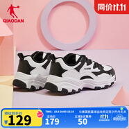 喬丹運(yùn)動(dòng)鞋女鞋2025秋季新款密網(wǎng)休閑鞋復(fù)古老爹鞋跑步鞋子女 黑色/白色（革面款） 35.5