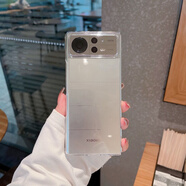 小米mixfold3手機殼新款透明全包小米MIX FOLD2保護套折疊屏 透明【還原裸機手感】 小米 MIX FOLD 2