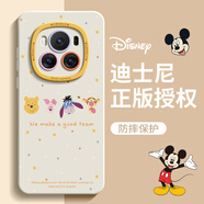 迪士尼（Disney）正版適用榮耀magic6手機殼新款6Pro全包Magic4硅膠軟殼3Pro至臻版簡約Mag5可愛卡通防摔保護套 【放心購】新品促銷現(xiàn)貨下單即發(fā)無憂售后 榮耀Magic6_至臻版