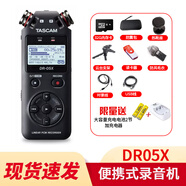 TASCAM達(dá)斯冠錄音DR05X DR07X DR40X便攜手持錄音機(jī)調(diào)音臺(tái)單反相機(jī)婚慶內(nèi)錄 DR05X（XY麥克風(fēng)，帶混響）