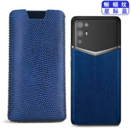 閃森 適用于緯圖手機METAVERTU2保護殼套真皮直插式iVERTU 5G輕奢旗艦全面屏皮套mate手機xt威圖手機袋 真皮直插式｜蜥蜴紋-星際藍