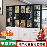 臻酷 隔斷柜 酒柜客廳架玄關(guān)柜現(xiàn)代簡約歐式門廳間廳柜家用屏風 白色+黑色 普通款 四門三抽200*200*30cm 包安裝