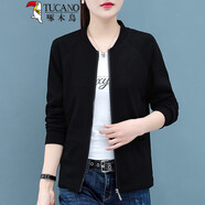 啄木鳥(niǎo)針織短外套女春秋薄款2025新款寬松休閑百搭開(kāi)衫衛衣女士長(cháng)袖上衣 黑色 M 建議80-90斤