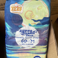 宜嬰(大包裝加量裝)宜嬰紙尿褲夢(mèng)想家全包一體男女超薄嬰兒尿不濕 紙尿褲M(mǎn)60片