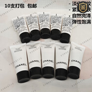 香奈兒（Chanel）智慧緊膚提拉精華乳霜5ml*10支打包保濕緊致修護 5ml*10支