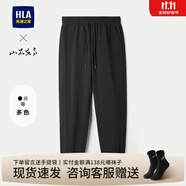 海瀾之家（HLA）休閑褲男裝25春秋季山不在高系列束腳松緊腰時(shí)尚簡(jiǎn)約男士長(zhǎng)褲子 黑色54 32 /175建議63-67kg