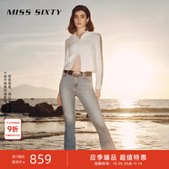 MISS SIXTY牛仔褲女復古磨破設(shè)計高腰顯瘦百搭氣質(zhì)修身微喇叭褲 中藍 29