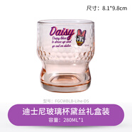 迪士尼（Disney）錘紋玻璃杯子復古茶色啤酒杯家用喝水杯高顏值果汁杯飲料杯 茶色復古錘紋玻璃杯-黛絲1只