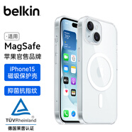 貝爾金（BELKIN）蘋果15透明保護(hù)殼 iPhone15手機(jī)殼 超薄全包手機(jī)保護(hù)套 高通透清水殼 MSA019