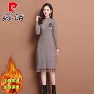 皮爾卡丹（pierre cardin）女士針織連衣裙2025秋冬新款中長(zhǎng)款打底衫加絨加厚過(guò)膝毛衣裙內(nèi)搭 麥灰色全身加絨加厚 2XL 建議130-140斤