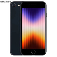 資源機(jī)蘋果SE3iPhoneSE3 單卡全網(wǎng)通5G 4.7英寸小屏指紋手機(jī) 黑色 64GB 海外官換機(jī) 僅激活未使用