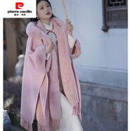 皮爾卡丹（pierre cardin）外套女大毛領(lǐng)斗篷披肩配旗袍外搭加絨加厚仿皮草毛呢外套流蘇上衣 粉色凈版---【連帽披肩】 加絨