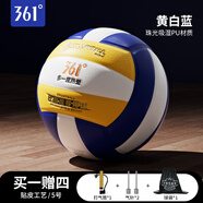 361°排球正品中考專(zhuān)用5號初中生中學(xué)生女生體育訓練比賽考試排球