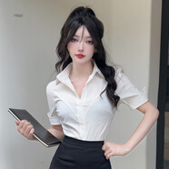 素優(yōu)米（SUYOUMI）職業(yè)裝足浴酒店工作服套裝女夏季性感收腰白襯衫修身包臀裙兩件套 7個扣襯衣 2XL 【建議123-133斤】
