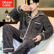 有趣熊睡衣男士保暖大碼睡衣男冬季法蘭絨睡衣男加絨長(cháng)袖加厚可外穿睡衣 NSL-維蜜菱格-深灰 XL