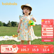 巴拉巴拉寶寶連衣裙嬰兒裙子兒童公主裙女童夏裝2025甜美時尚208225111005
