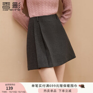 香影格雷系a字半身裙女2025冬季新款遮胯壓褶高腰百褶學(xué)院風(fēng)短裙 深灰 M