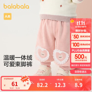 巴拉巴拉嬰兒褲子2024寶寶秋冬男女童長褲衛(wèi)褲天鵝絨時尚洋氣208424108225