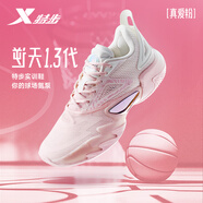 特步（XTEP）逆天一代SKY01籃球鞋秋冬新款低幫實戰(zhàn)減震耐磨專業(yè)運動鞋男
