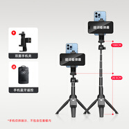 IMVP手機提詞器支架桌面雙面直播專(zhuān)用口播手持錄制視頻手機夾多功能拍攝雙機位字幕教學(xué) 9928支架+雙面手機夾+手機藍牙遙控器
