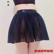 口旋超短裙性感齊小短裙 a字裙夜晚店辣妹露股裙雪紡百褶裙半身裙高腰 黑色 均碼