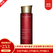嬌韻詩（CLARINS）爽膚水黃水/綠水400ml補(bǔ)水保濕溫和化妝水精華水 520情人節(jié)禮物 花樣年華滋養(yǎng)精華水200ml