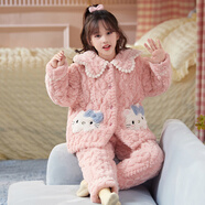 彩花象兒童睡衣女孩秋冬季加厚款保暖三層夾棉法蘭絨女童寶寶珊瑚絨套裝 34119 加厚夾棉可御寒至零下15° 120 童12碼建議身高115-125 體重40-50