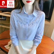 皮爾卡丹（pierre cardin）棉繡花襯衫女長袖夏季春季新款上班職場OL風休閑白色襯衣潮 淺藍色【長袖】 L 建議100-115