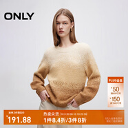 ONLY秋冬柔軟舒適漸變燈籠袖圓領(lǐng)毛衣針織衫女|124313008 C12 沙色 S (160) 80A