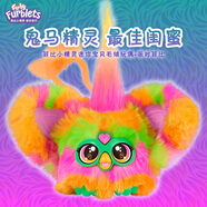 孩之寶（Hasbro）菲比小精靈furby玩偶毛絨玩具公仔多音效互動(dòng)掛件派對菲比G0400