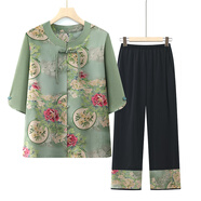 珂露辰媽媽中老年女裝夏裝套裝60歲7080老年人衣服老太太奶奶夏天兩件套 2230綠色【套裝】 2XL 【建議105-120斤】