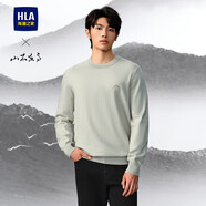 HLA海瀾之家針織衫男春秋山不在高系列繡花毛衣男
