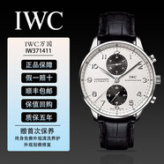 【二手99新】萬國（IWC）男表葡萄牙系列七日鏈自動機(jī)械計(jì)時(shí)精鋼/18K金瑞士名表二手奢侈品腕表鐘表 【40.9MM】白盤針扣IW371411