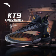 安踏（ANTA）KT9籃球鞋男氮科技湯普森高低幫實(shí)戰碳板運動(dòng)鞋 灣區魅影-10 43