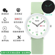 蕉遲手表女學(xué)生顯白簡(jiǎn)約高中生初中公務(wù)員石英靜音考試手表中考高考 定制款拼色果凍綠（夜光雙日歷）