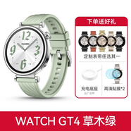 華為（HUAWEI）【情人節(jié)禮物】原裝手表GT4運(yùn)動(dòng)智能電話腕表藍(lán)牙通話手環(huán)男女新款心律血氧檢測(cè)官方旗艦生日禮物 【官方標(biāo)配】GT4草木綠-41mm