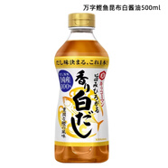 十里饞現(xiàn)貨日本 山字YAMASA昆布醬油 3倍濃縮 大醬海鮮調(diào)味汁1L面汁蘸汁 萬字鰹魚昆布白醬油500ml