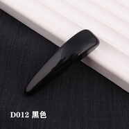 倩揮大衣風(fēng)衣外套毛呢針織衫毛衣牛角扣樹(shù)脂紐扣指甲花紋扣子鈕扣 D012黑色有花紋 40mm 長(cháng)【5?！?
                                         title=