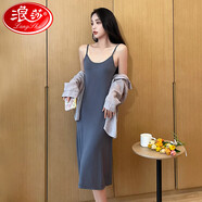 浪莎吊帶睡裙女性感薄款大碼寬松冰絲感睡衣休閑舒適家居服