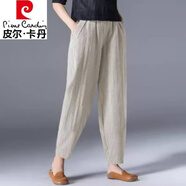 皮爾卡丹（pierre cardin）中年母親棉麻女褲夏季薄款休閑苧麻褲2025新品褲子亞麻闊腿九分褲 卡其色【褲子女胖mm顯瘦】 2XL【130-145斤】