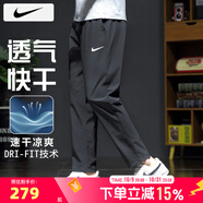 耐克（NIKE）褲子男士 25秋季新款運(yùn)動(dòng)褲直筒衛(wèi)褲梭織速干長(zhǎng)褲透氣冰絲休閑褲 Dri-FIT導(dǎo)濕快干/熱推款/曬圖退5 L 【175】體重130~150斤左右